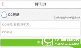 藁城爆料最新新闻头条网,揭秘藁城爆料网头条焦点事件