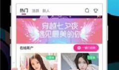 奶茶最新爆料视频下载,独家爆料背后的惊人真相