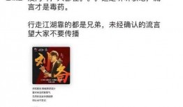 吃瓜最新事件爆料医院,吃瓜群众曝光最新医疗事件