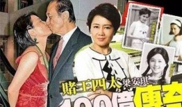 爆料澳门赌王视频大全最新,最新视频大全全解析