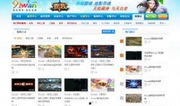 大集结最新爆料视频播放,揭秘剧情高潮与角色命运转折